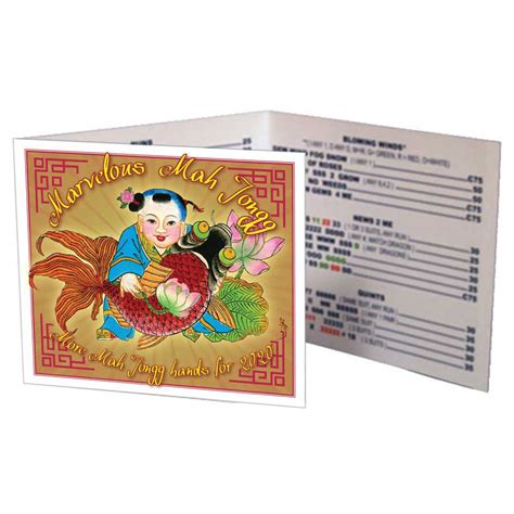 Marvelous Mah Jongg 2020 Card .